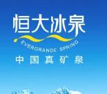 参考法国判例：浅谈撤三案件中对「实际使用商标」的容忍限度