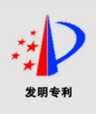 深圳每万人拥有发明专利89件