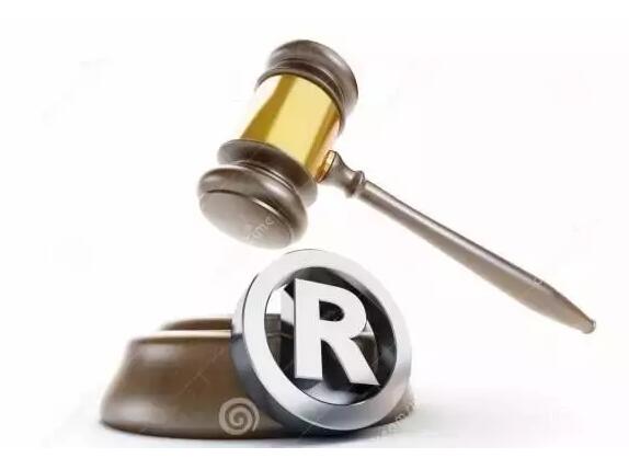 云南又一百年老字号商标将被拍卖