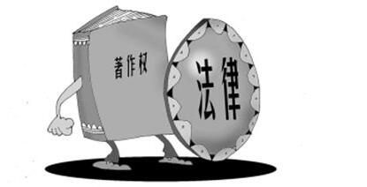 2018电影作品的著作权归属是谁