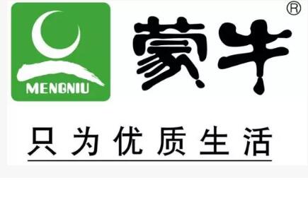 商标变成“花名册”，为了一个好名字为什么那么拼？