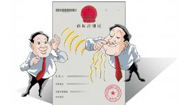 关于专利优先审查需要知道这些!