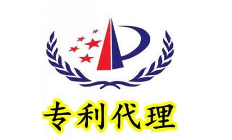 今后，港澳台居民均可参加专利代理人考试并执业