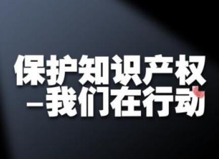 只有欠债才会被列入失信黑名单？那你就错了......