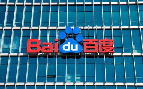 俄罗斯商人抢注Baidu商标被驳回