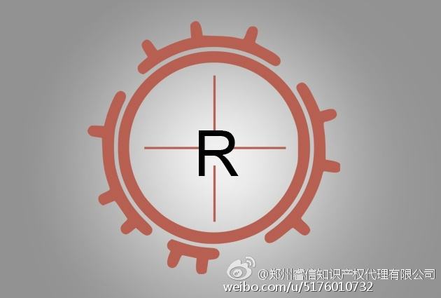 商标和LOGO你分得清吗?