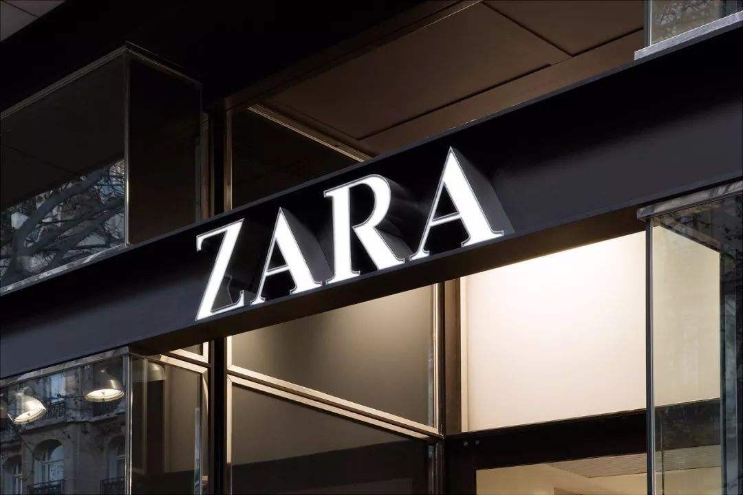 西班牙快时尚巨头Zara换新LOGO啦！