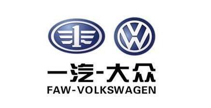 一汽-大众全新子品牌商标注册图流出 或命名“捷达”