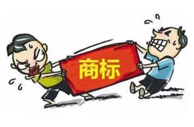 一字之差起纷争：六福集团怒告广东日用品公司侵权