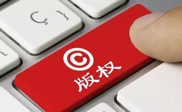 12部中国图书阿语版权协议在埃及签订