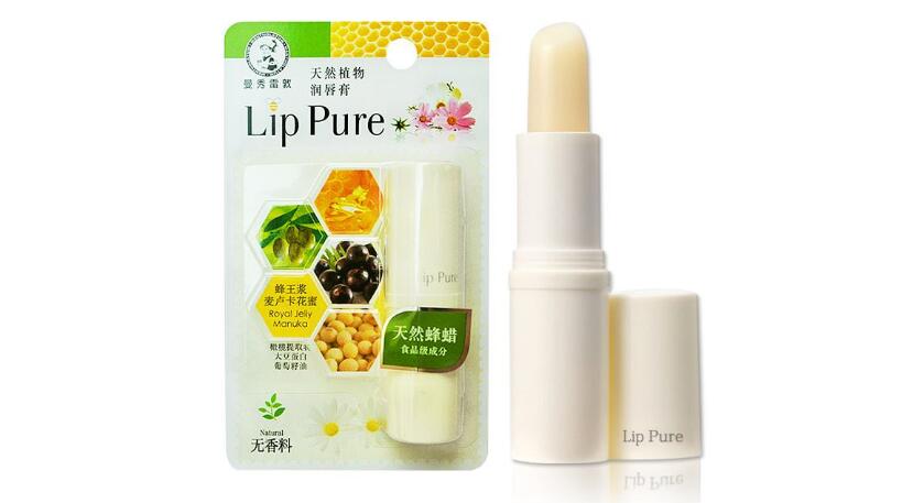 唇膏商标注册属于第几类?
