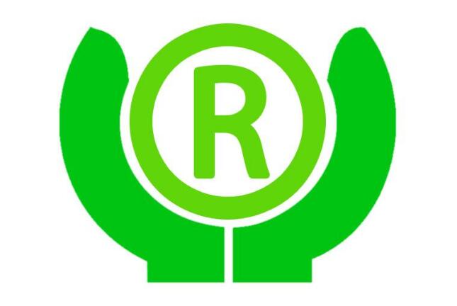 泉州自主研发“商标品牌网络保护系统”