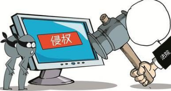 奇果公司一审被判侵权判定奇果公司赔偿捷成公司4万余元 