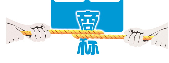 蓄意投诉索赔不断  多款名牌相继中枪