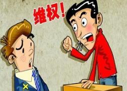 再陷抄袭风波 