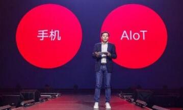 超越华为！小米三年申请684件AI专利 