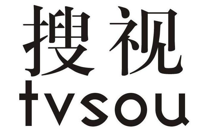 搜视 TVSOU，第35类商标转让详情简介