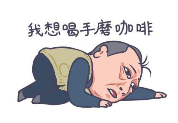 《都挺好》作爹“苏大强”表情包爆红 商用需谨慎