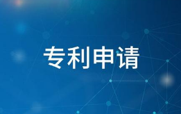 中国OLED专利数量超越韩国