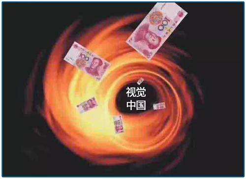 尴尬！“视觉中国”商标注册未获通过
