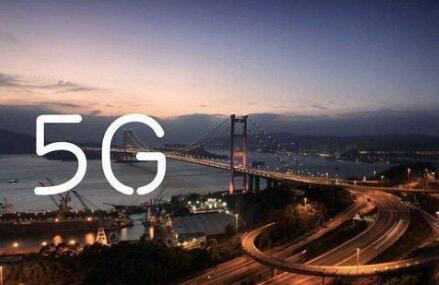 除了华为，还有一个中国通信巨头5G专利申请超3500件！