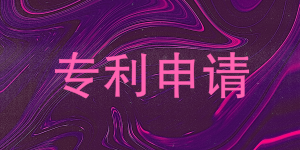 广东、北京、江苏位列2018年全国专利综合实力前三