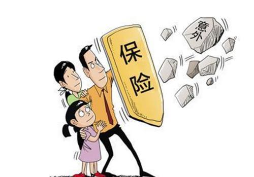 “泰好赔”商标注册获批，保险理赔开启“太好赔”模式