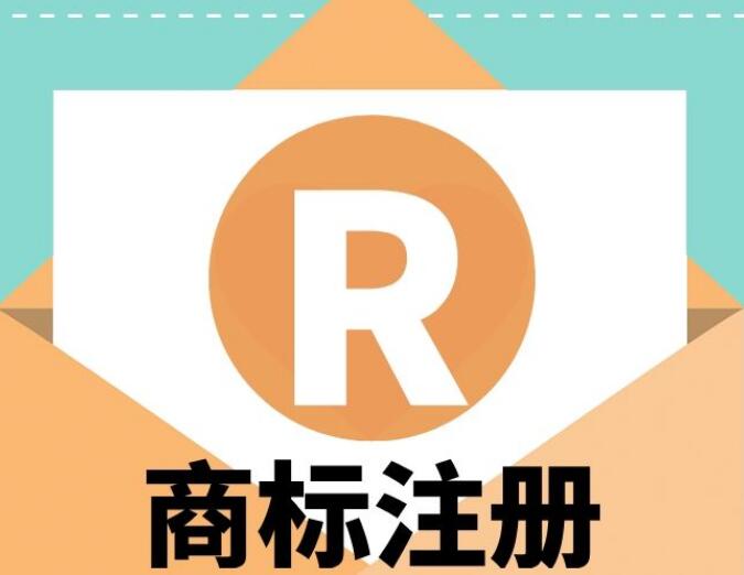 商标代理机构如何转型并提高客户忠诚度