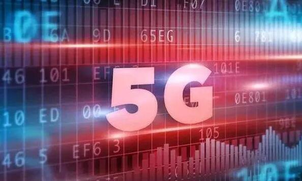 中国企业5G标准专利稳居世界第一，掌握全球大部分5G专利技术