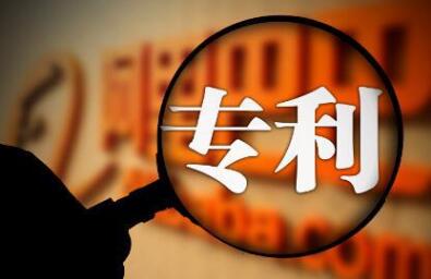 市场监督管理局：检查专利代理师年代理量是否超过500件