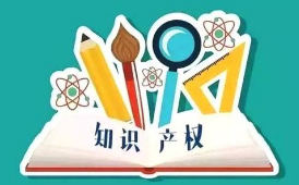 著作权与版权的关系