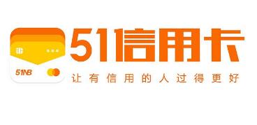 严惩恶意商标侵权行为，51信用卡获得胜诉判决