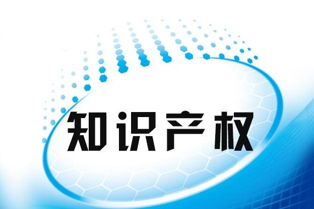 广州侦破假冒国际名牌商标案 涉案金额高达600万！