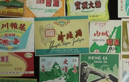 二十年收藏两万多枚商标“丁哥”说每枚商标背后都有一段故事