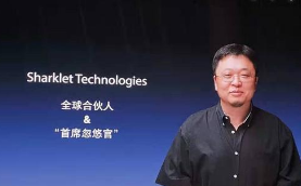 罗永浩刚刚发布的Sharklet，关键商标竟然已经被别人注册了
