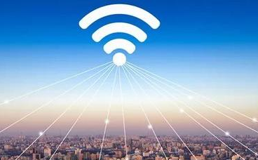 “WiFi万能钥匙”为什么申请商标注册失败