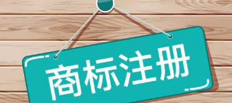 重庆“情踪私家侦探”商标注册成功预示私人侦探公司春天来临