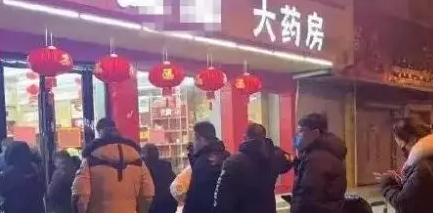 双黄连治疗SARS的专利，有！好像连翘、黄岑真的很厉害......