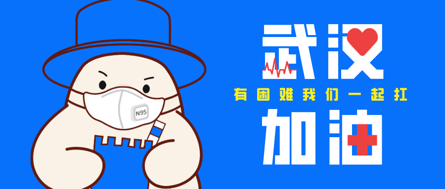 “口罩”只是冰山一角，3M公司手握近7万件产品、10万专利和大量商标