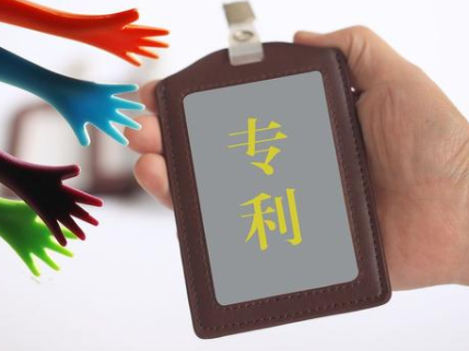 漩涡中的瑞德西韦专利：交叉许可下的谈判砝码？
