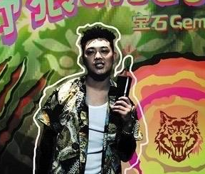 宝石老舅神曲竟是抄袭？本尊否认！是版权意识差还是“碰瓷”？