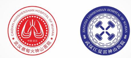火神山、雷神山的logo是哪个？名称竟已被抢注为商标！