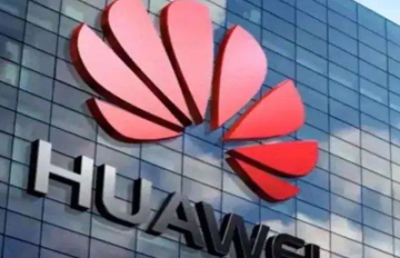 华为无效美国公司InterDigital多件标准必要专利
