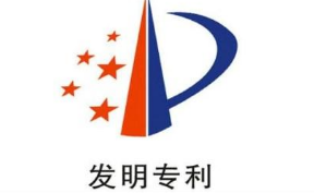 不再颁发纸质专利证书！《电子专利证书》的三种下载操作指南