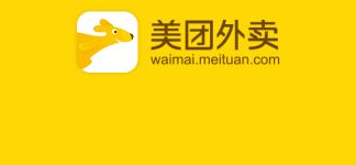 线上生鲜“疫”外火爆，美团一口气注册近40件生鲜商标？