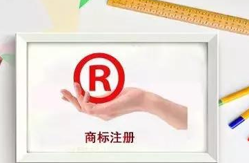 “花红微商”遭质疑 生产企业回应:确存夸大宣传