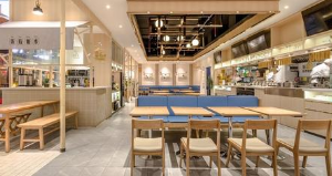 小吃店属于商标第几类？注册小吃店商标需要多少钱？