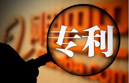 2019年中国专利和商标质押金额达1515亿元，知产市场潜力巨大