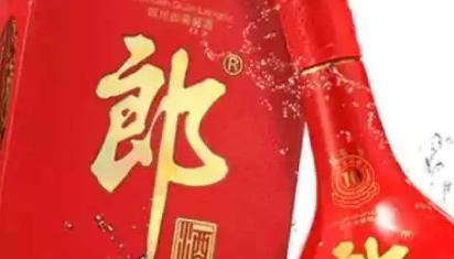 郎酒商标遭“碰瓷”，“喜庆郎”登报公开致歉
