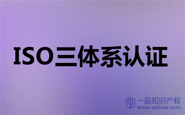 市场监管总局：关于明确免予办理强制性产品认证工作要求的通知